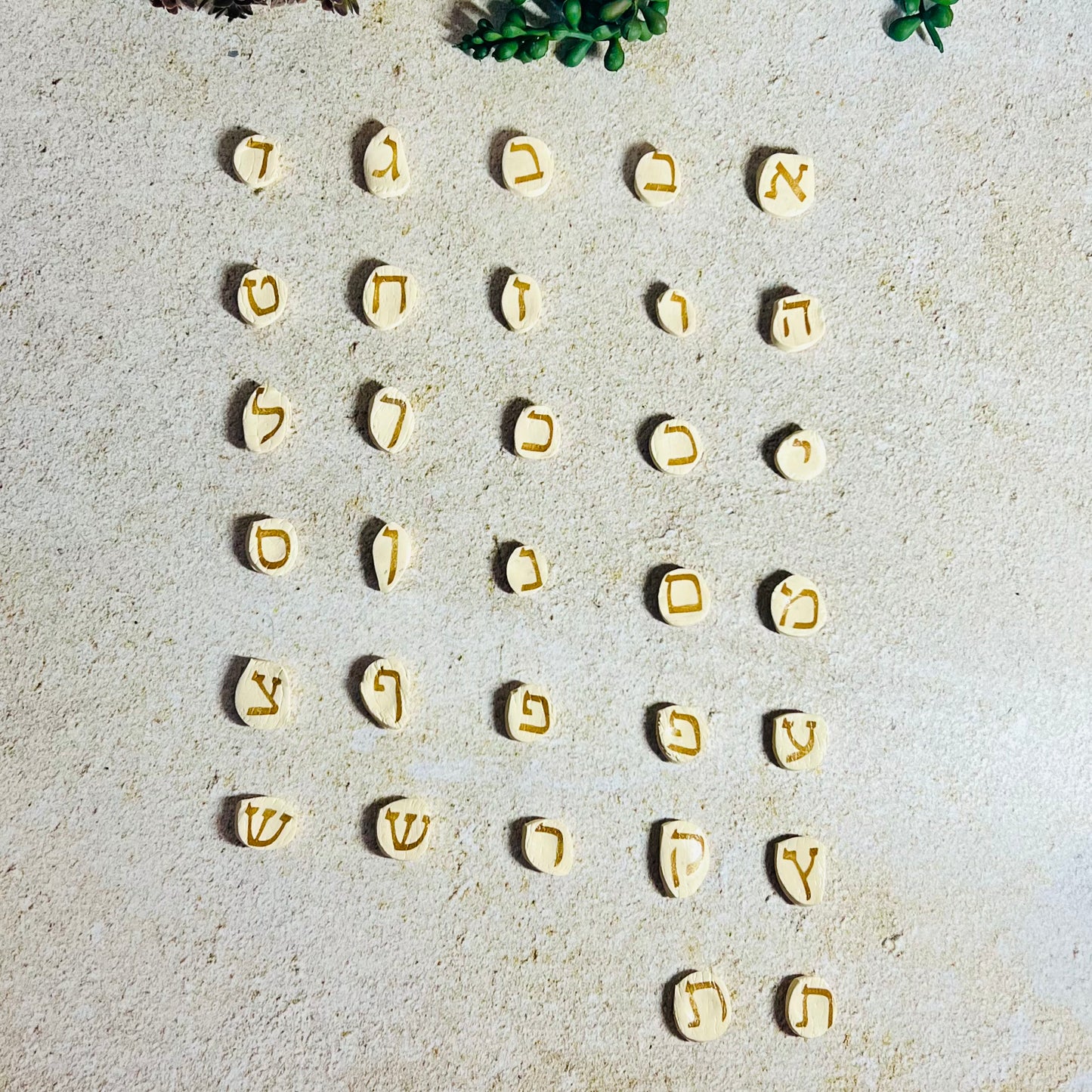 Aleph Bet Magnet Set