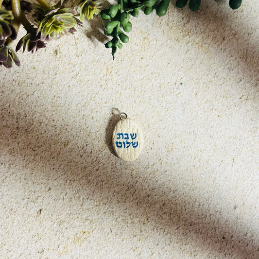 Blue Shabbat Shalom Charm
