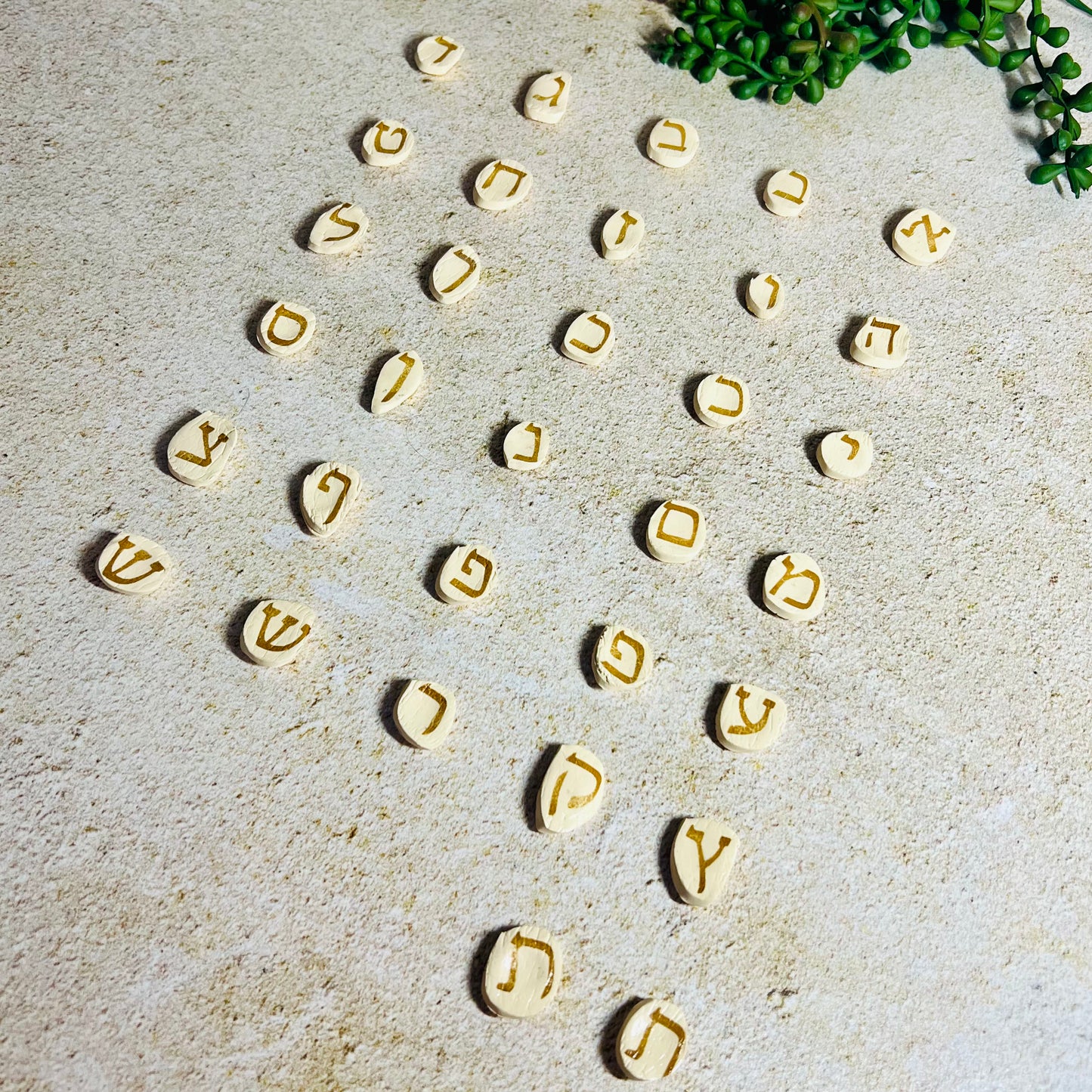 Aleph Bet Magnet Set
