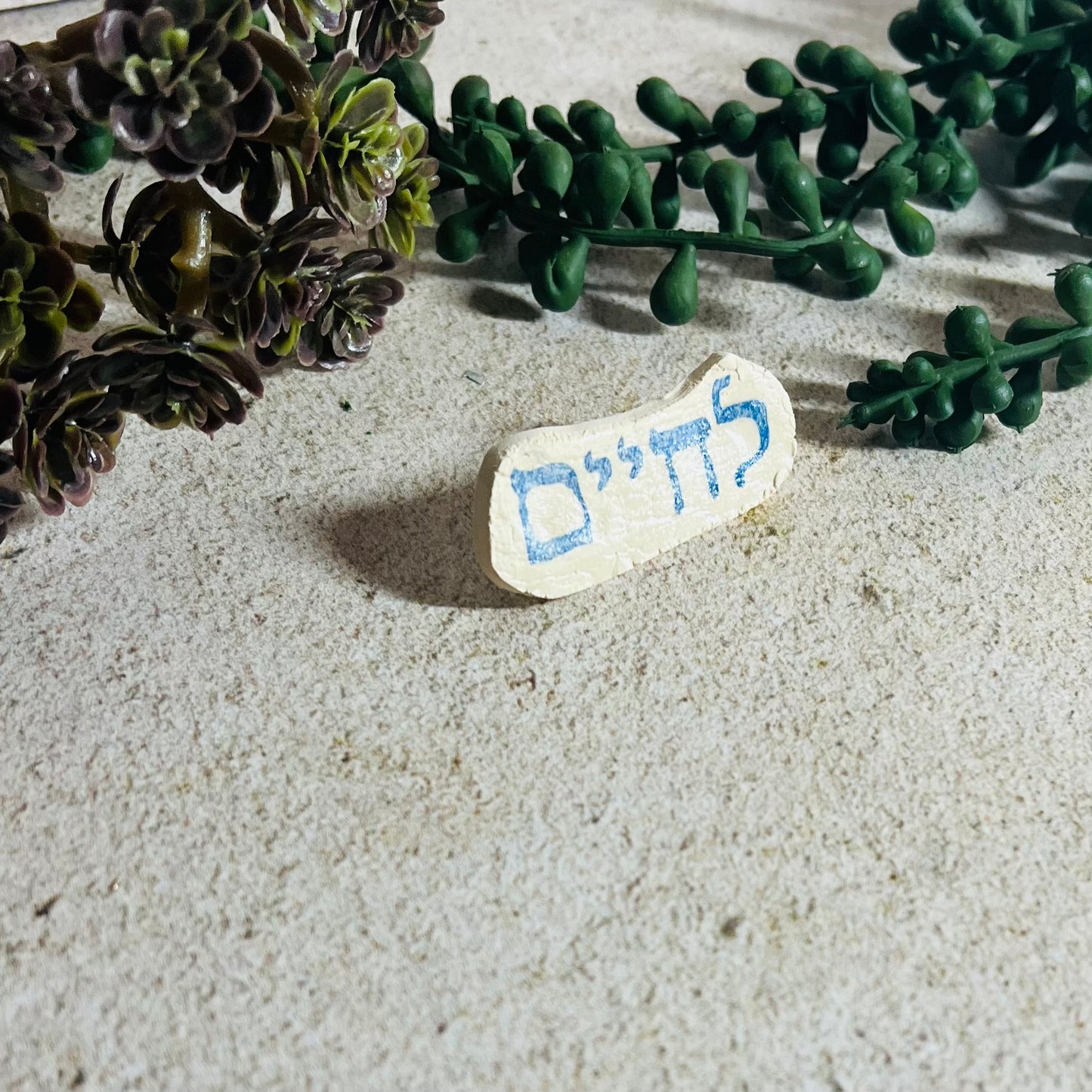 L'Chaim Pin