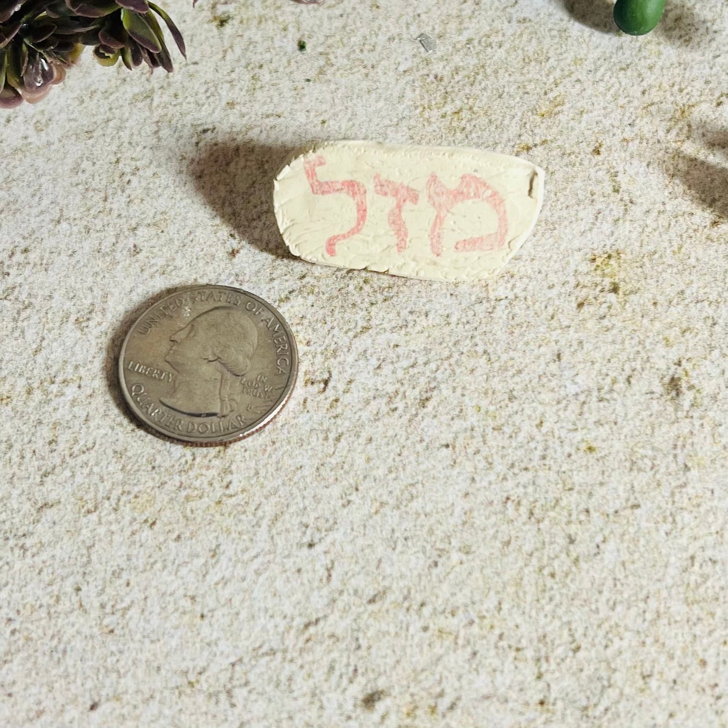 Mazel Pin