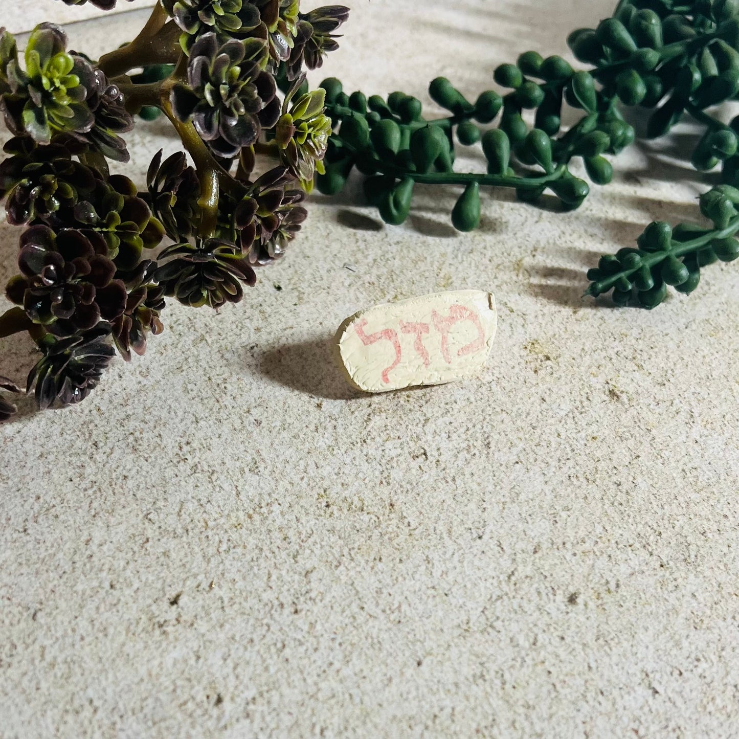 Mazel Pin