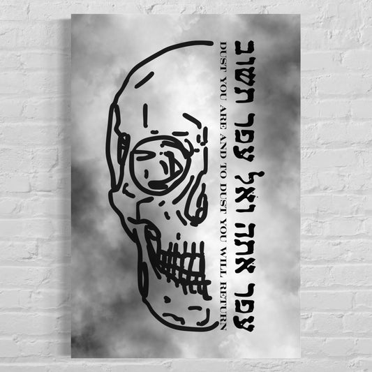 To Dust Skull Acrylic Wall Art Print