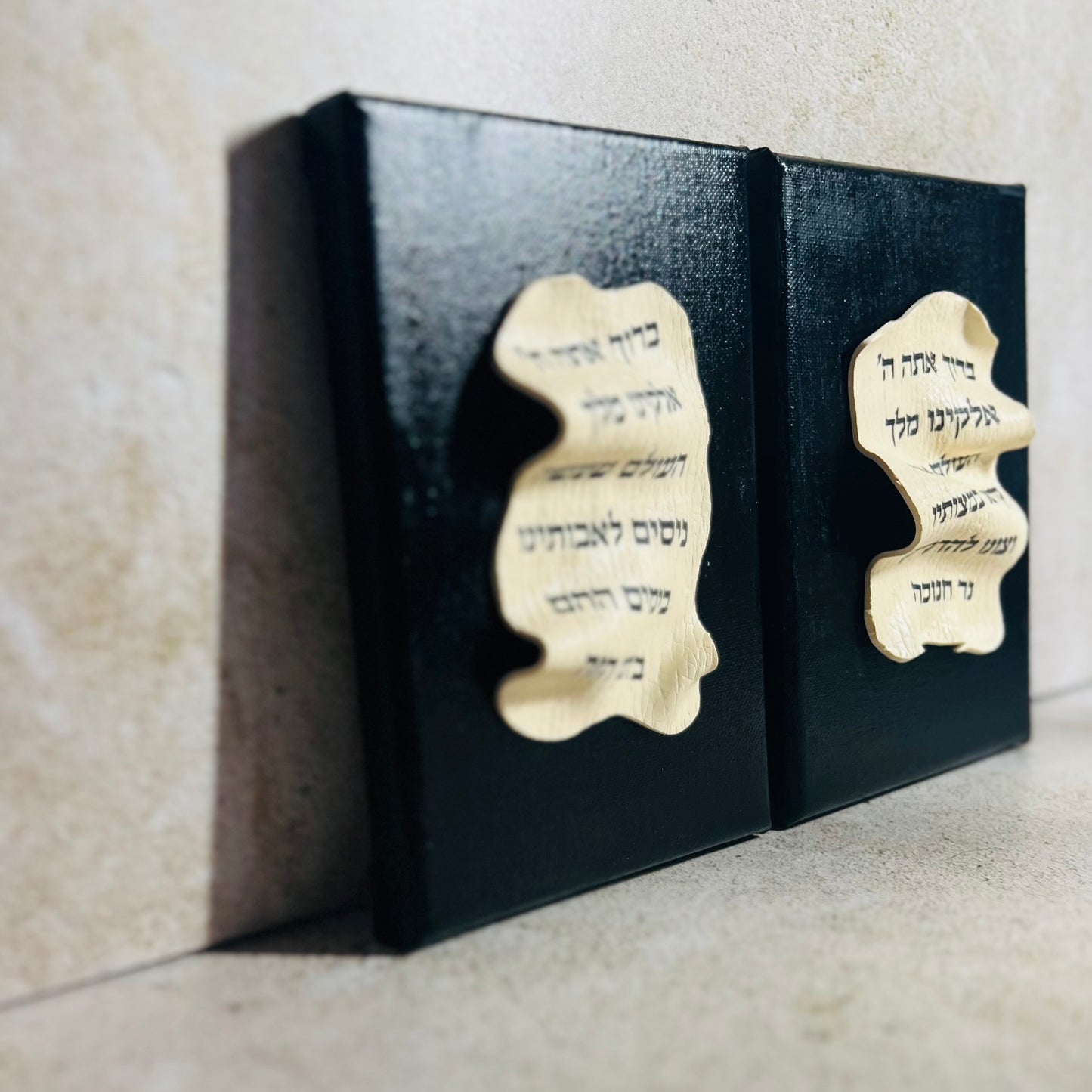 Chanukah Menorah Blessings Wall Art Set