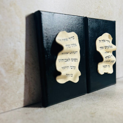 Chanukah Menorah Blessings Wall Art Set