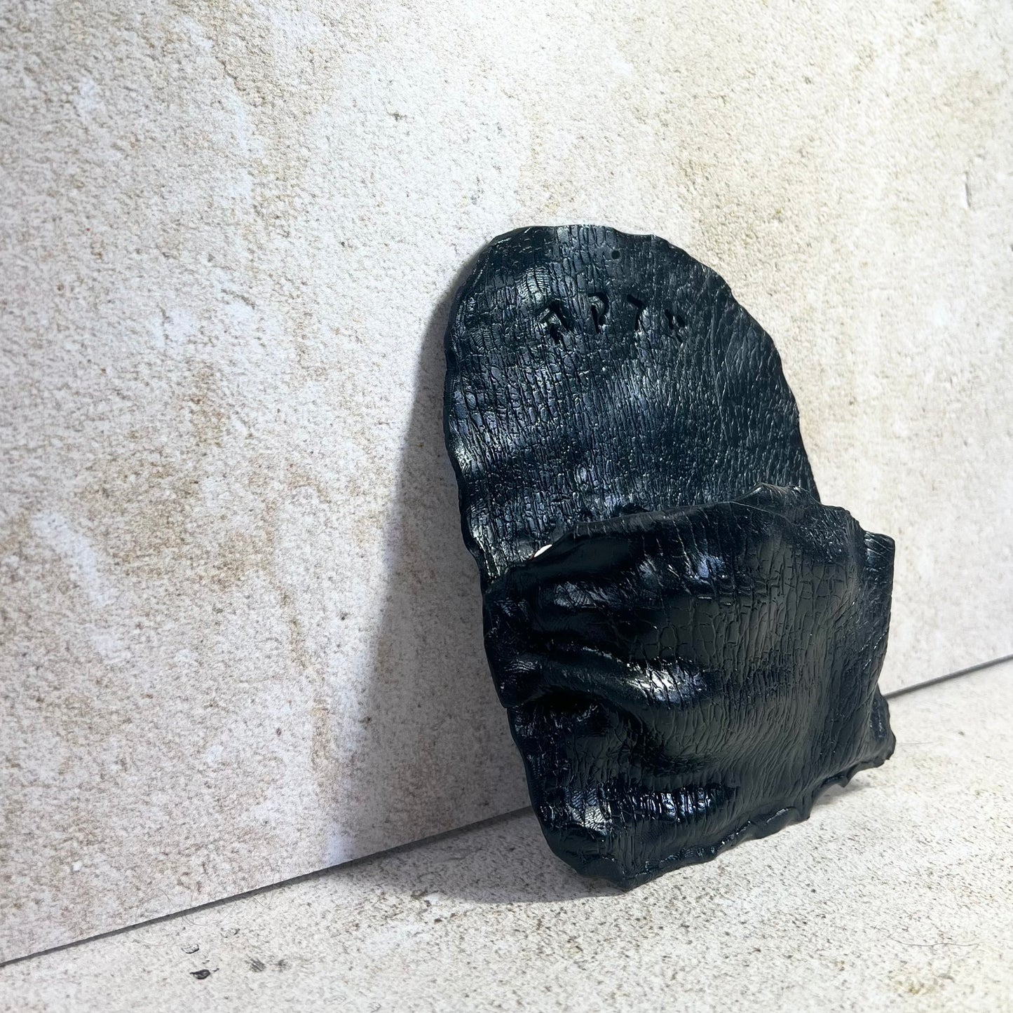 Black Tzedakah Wall Pocket