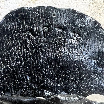 Black Tzedakah Wall Pocket