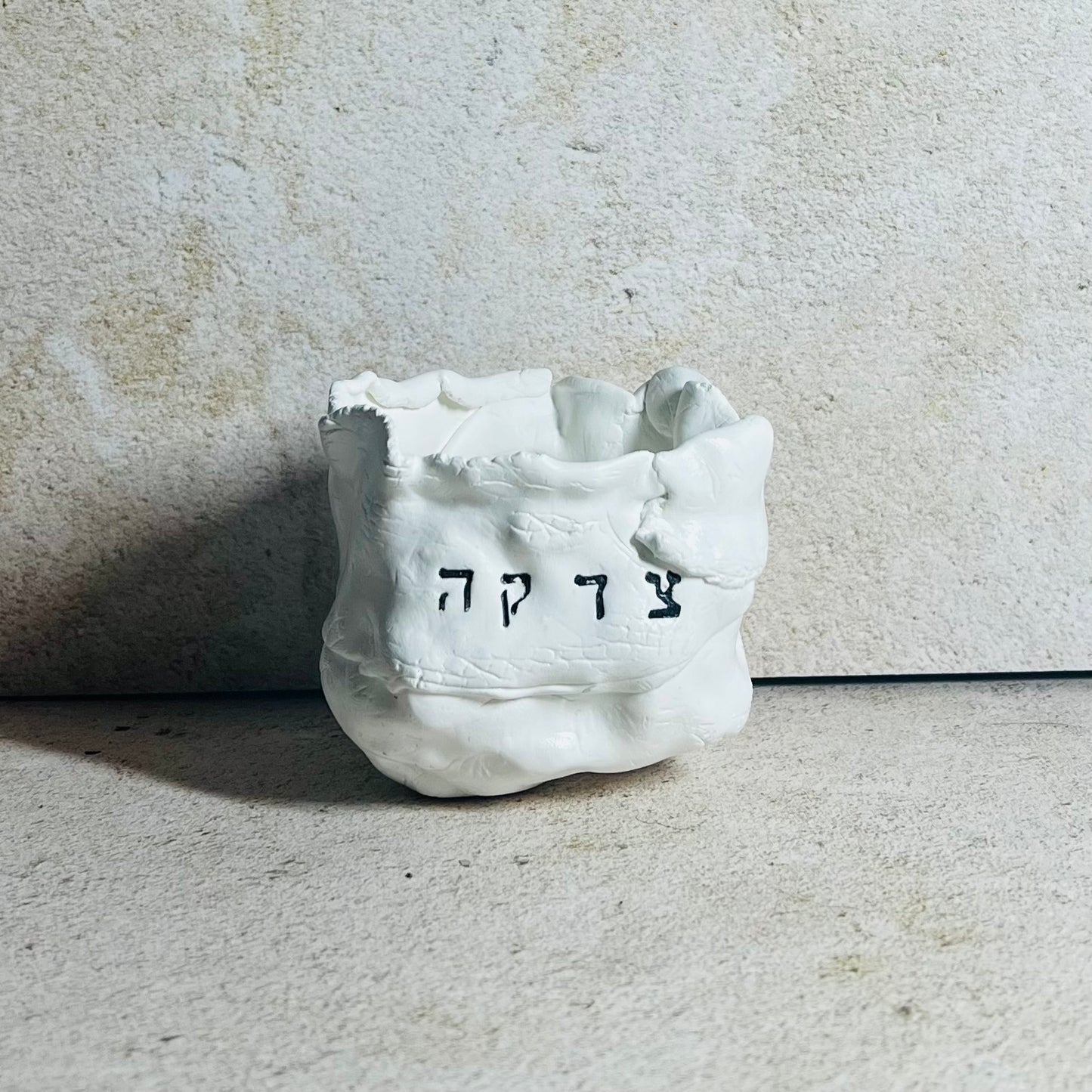 White Tzedakah Pot