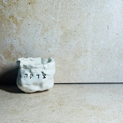 White Tzedakah Pot