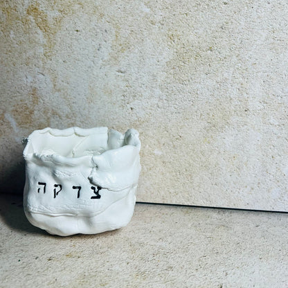 White Tzedakah Pot