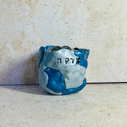 Blue and Silver Pearl Tzedakah Pot