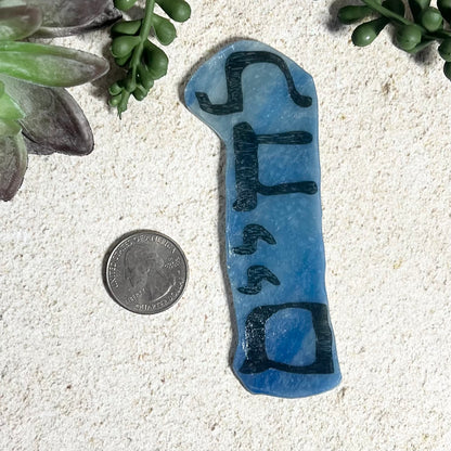 Petite Blue Marbled L'Chaim Bookmark