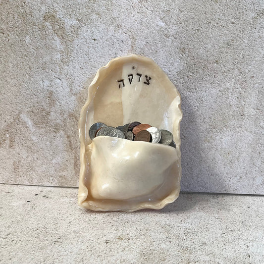 Marbled Ivory Tzedakah Wall Pocket