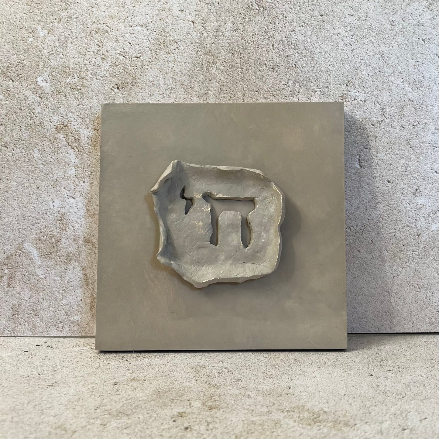 Faux Stone Chai Wall Art