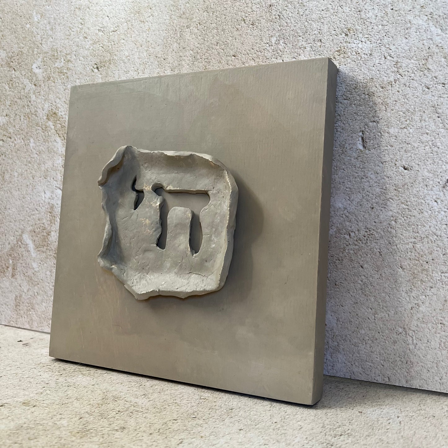 Faux Stone Chai Wall Art