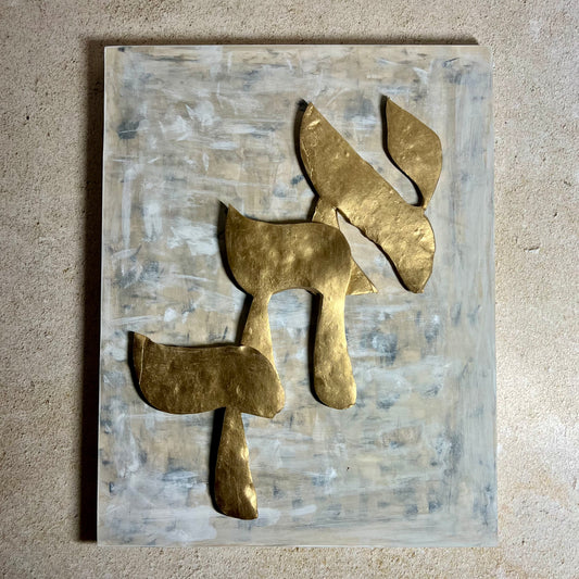 Echad Gold Wall Art