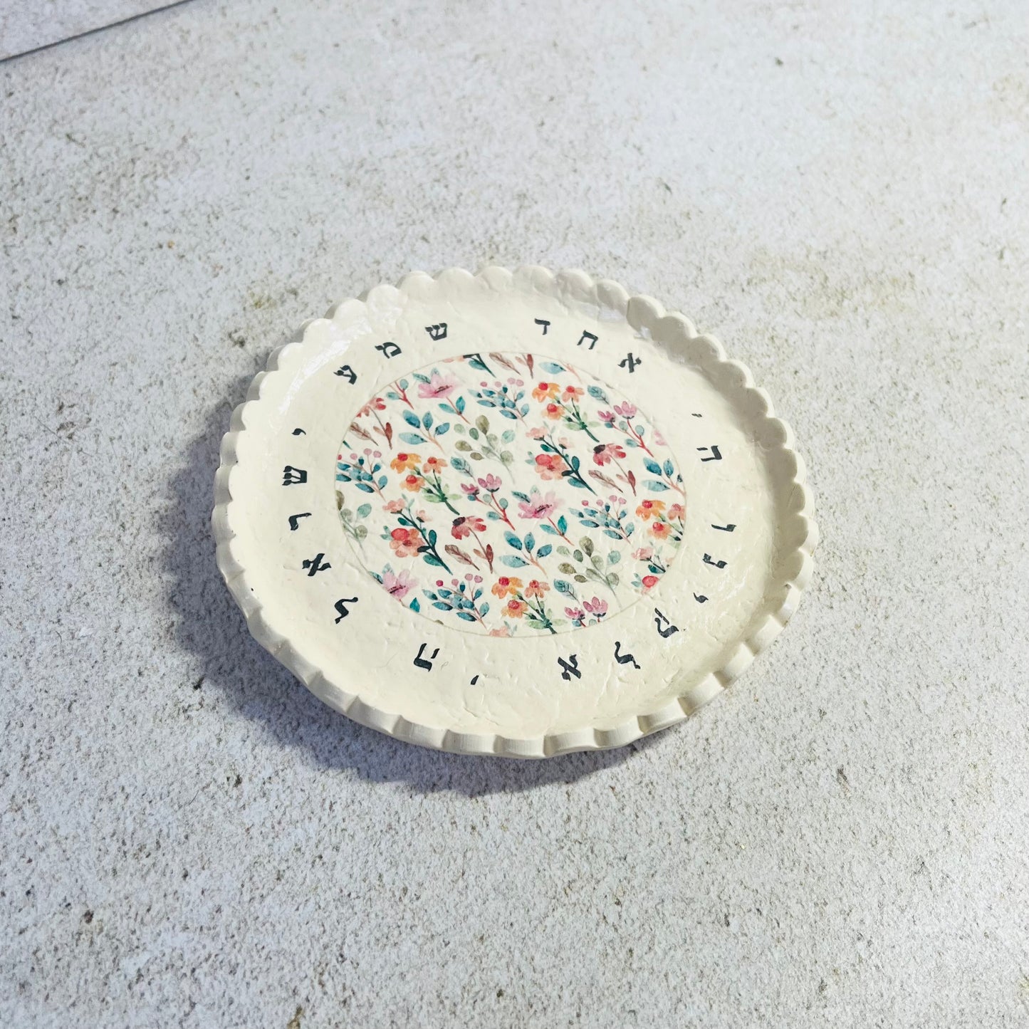 Scalloped Floral Shema Dish