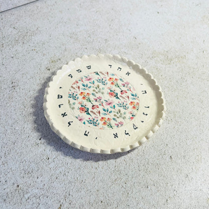 Scalloped Floral Shema Dish