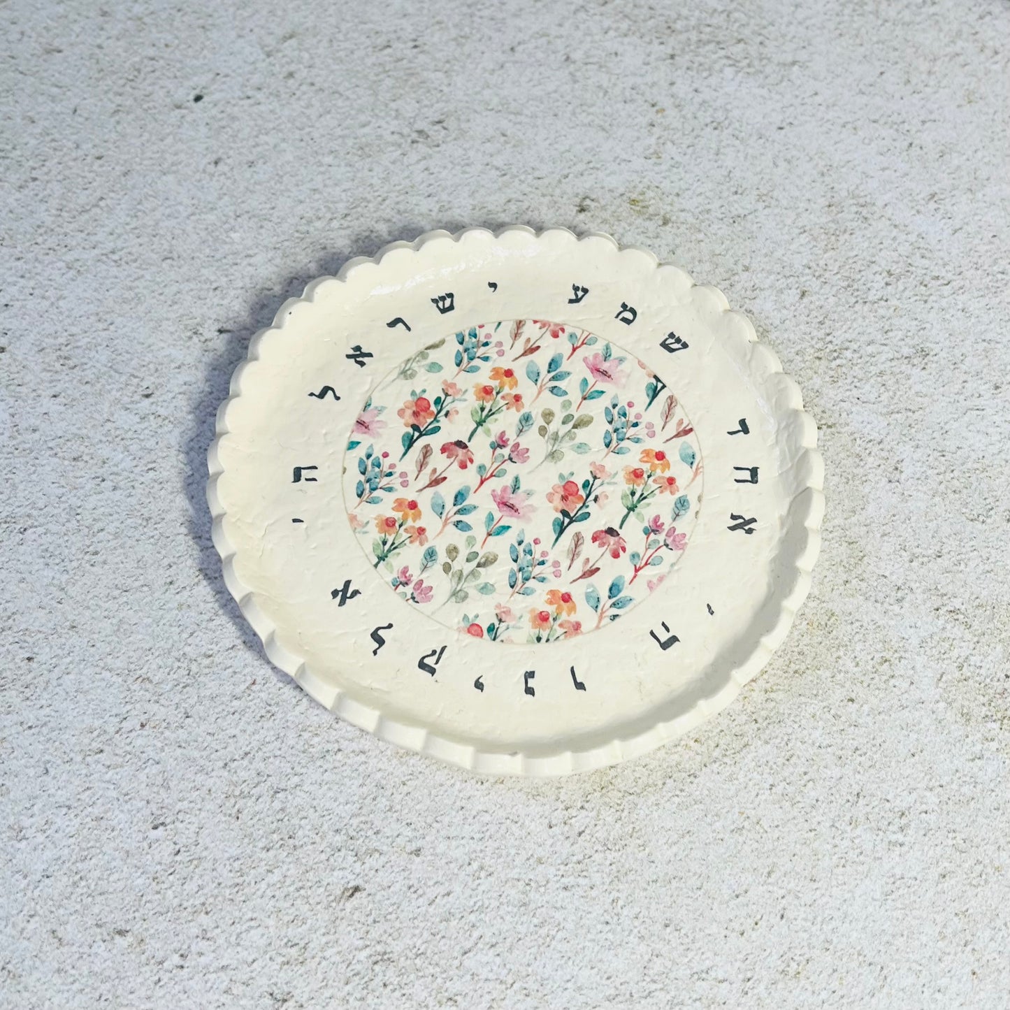 Scalloped Floral Shema Dish