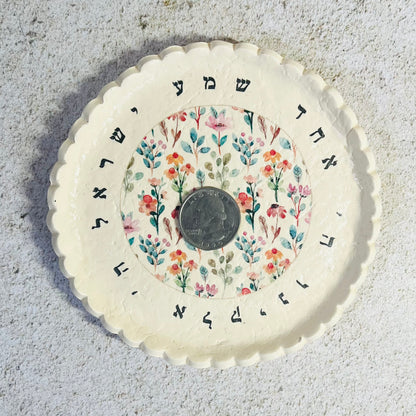 Scalloped Floral Shema Dish