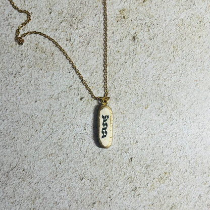 Shema Pendant Necklace