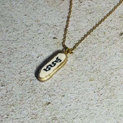 Shema Pendant Necklace