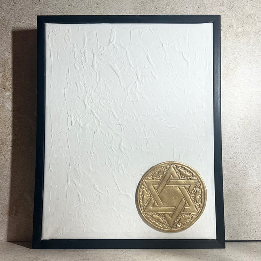 Gold Star of David Framed Wall Art