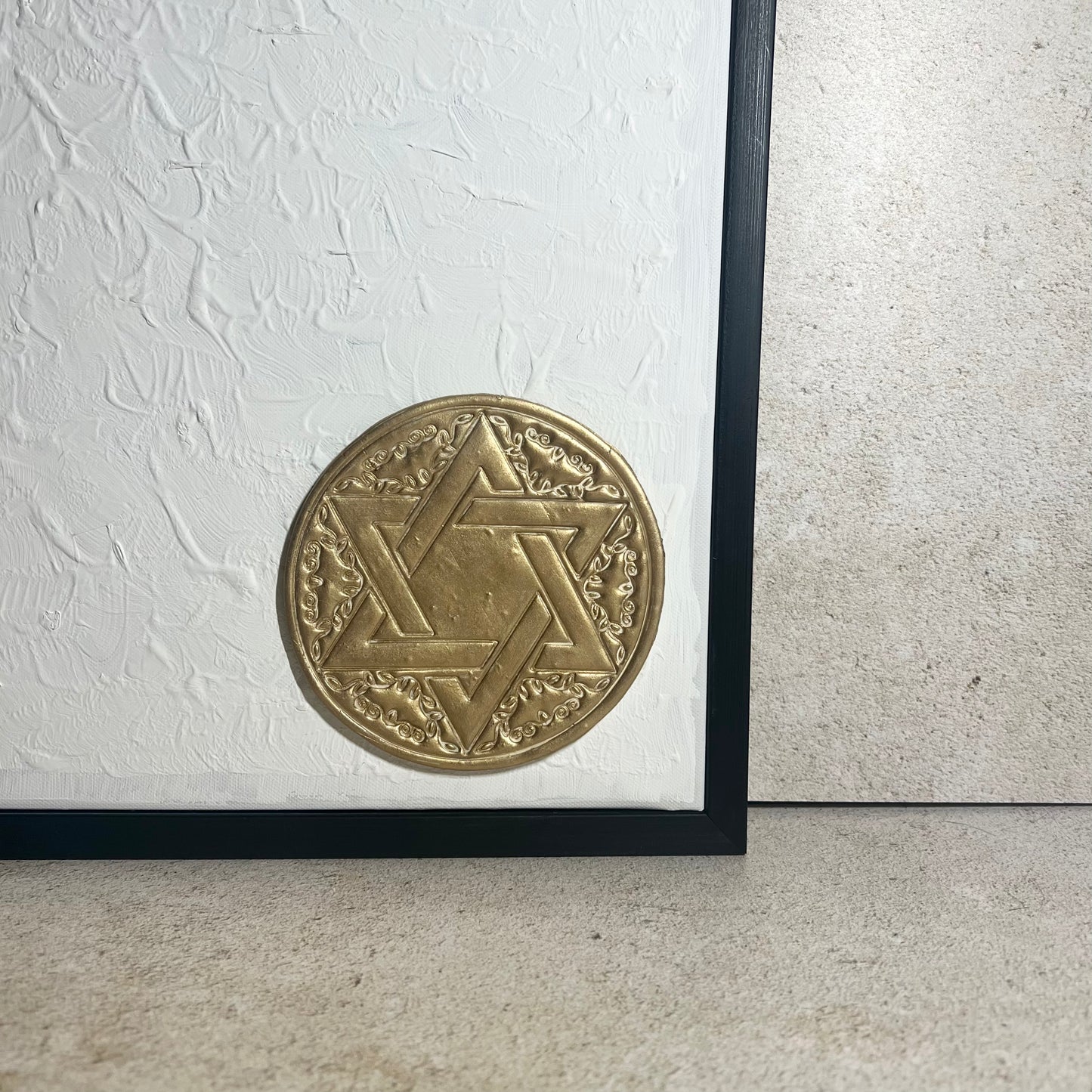 Gold Star of David Framed Wall Art