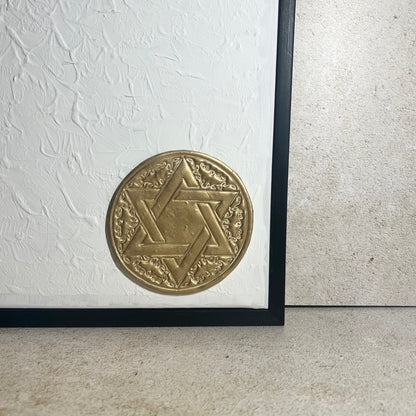 Gold Star of David Framed Wall Art