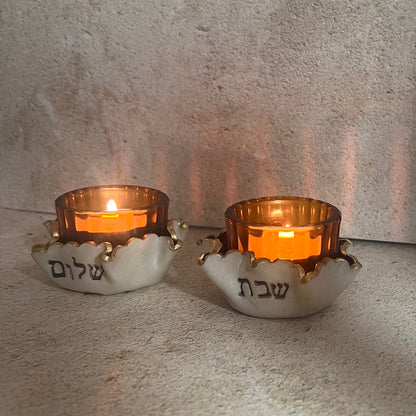 Shabbat Candle Holder Set