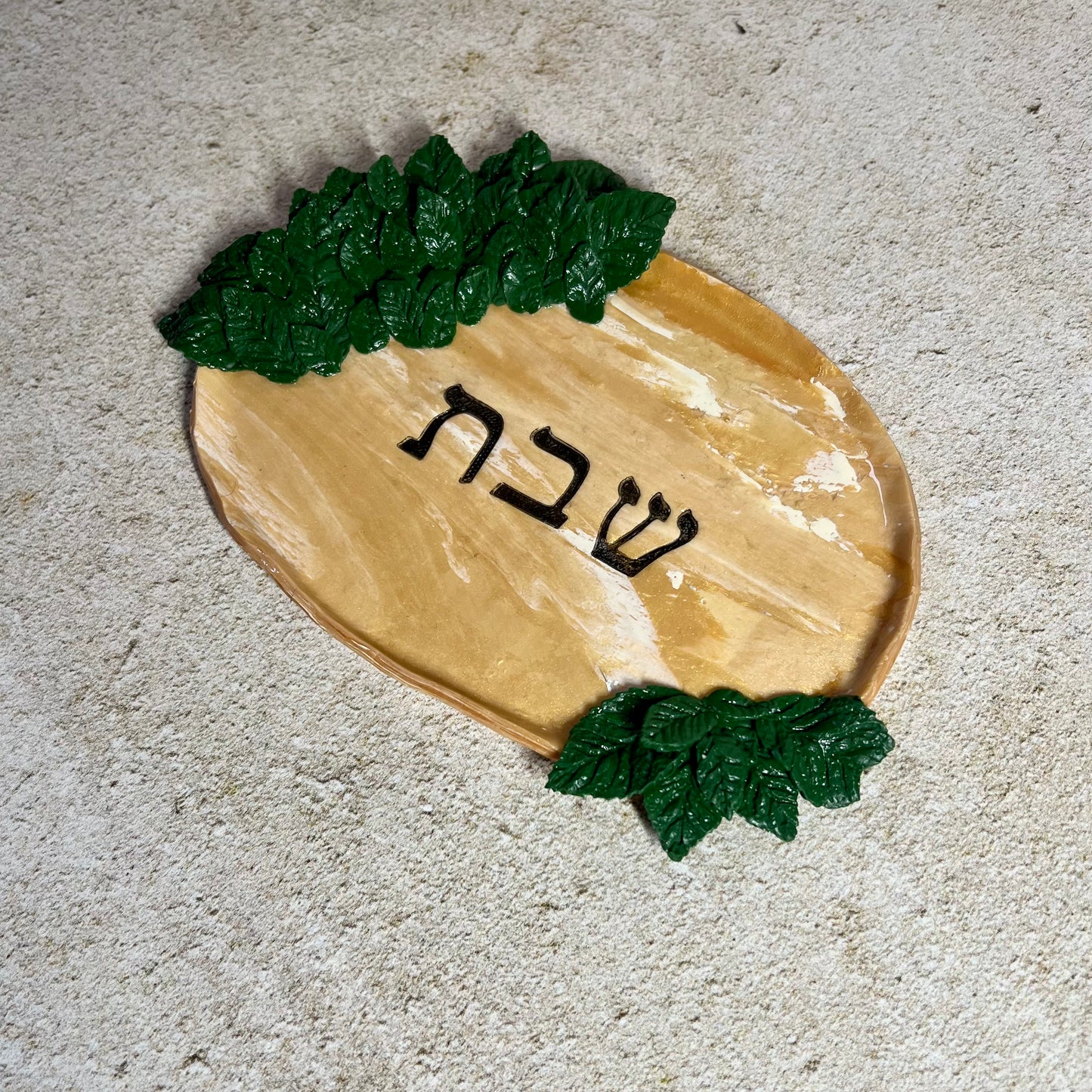 Leaf Shabbat Candle Holder Tray Set