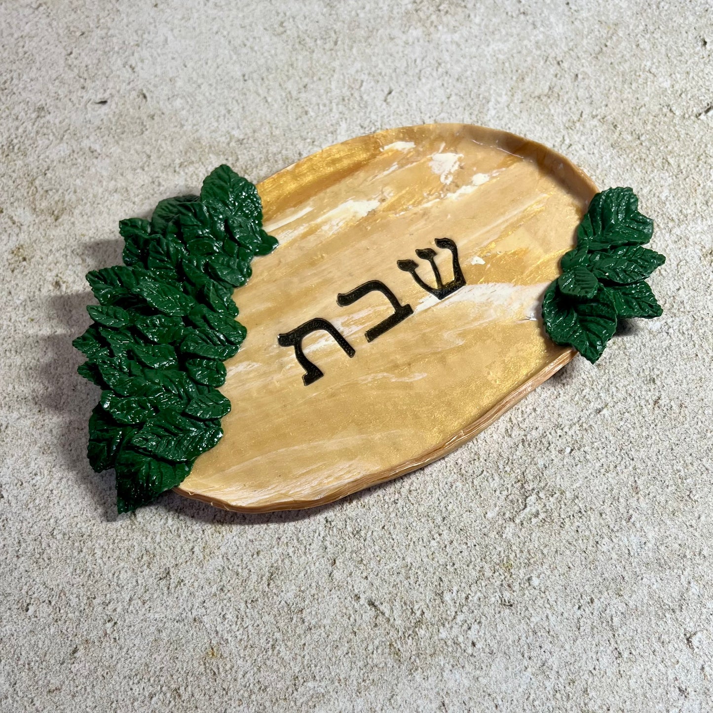 Leaf Shabbat Candle Holder Tray Set