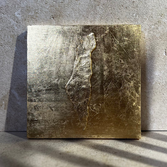 Gold Israel Wall Art